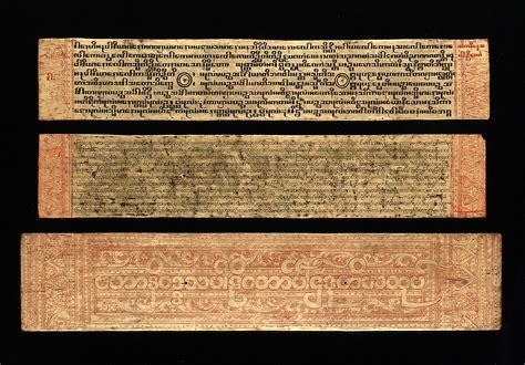 Ancient Text Copy Paste