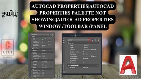 Properties Not Showing Up In Autocad