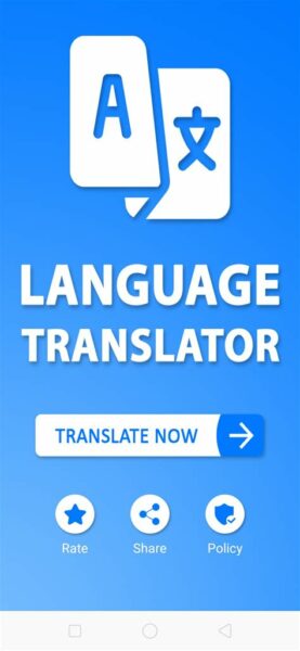 Spirit Language Translator