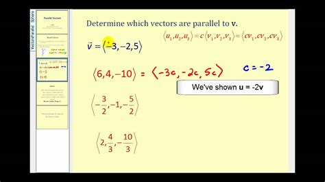Are Two Vectors Parallel Calculator