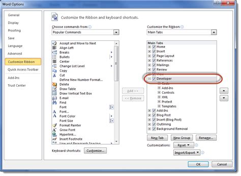 Auto-Duplicate Text In Multiple Form Fields - Microsoft Word