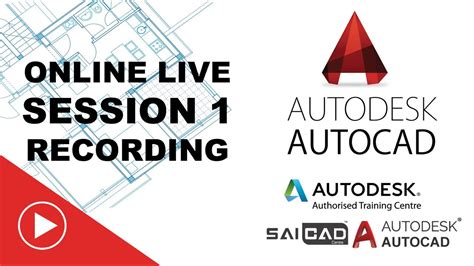 How To Record Autocad Video